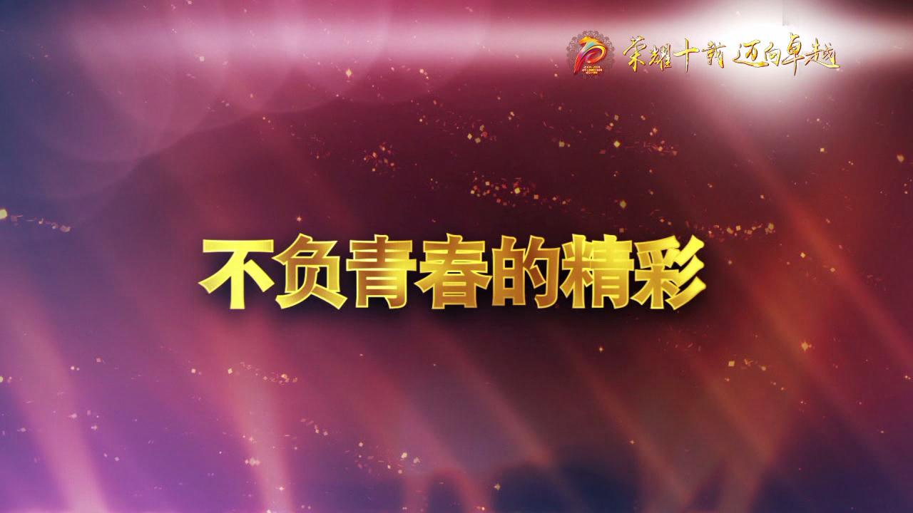 &#84;&#111;&#107;&#101;&#110;&#38065;&#21253;&#40;&#20013;&#22269;&#21306;&#41;&#23448;&#26041;&#32593;&#31449;&#124;&#84;&#111;&#107;&#101;&#110;&#23448;&#26041;&#65;&#80;&#80;&#19979;&#36733;&#45;&#20320;&#30340;&#36890;&#29992;&#25968;&#23383;&#38065;&#21253;
